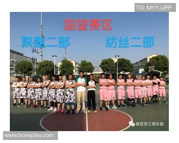 上海篮球队在城市联赛中的心理素质分析与表现评估 上海篮球队在城市联赛中的心理素质分析与表现评估