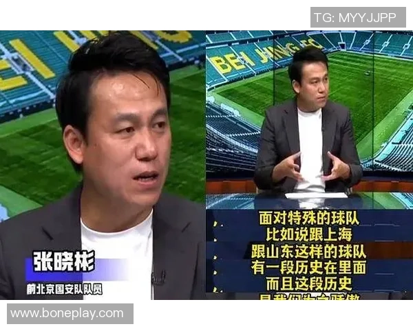 素质低下的足球明星如何影响球队形象与球迷信任 素质低下的足球明星如何影响球队形象与球迷信任