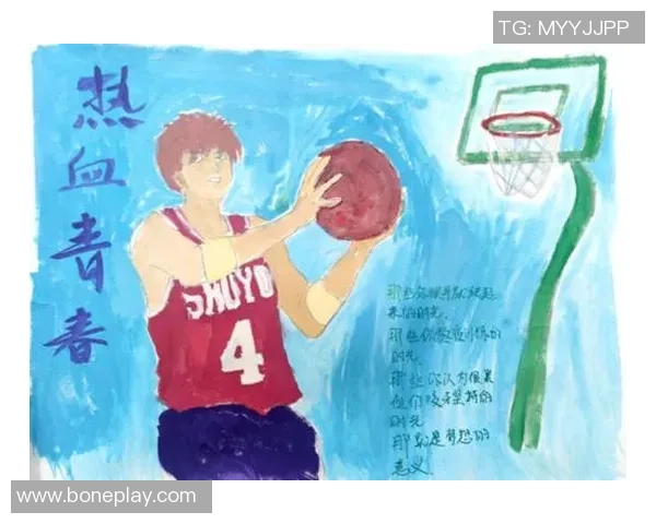 对话周芳:回顾我的篮球生涯与成长历程的点滴分享 对话周芳:回顾我的篮球生涯与成长历程的点滴分享