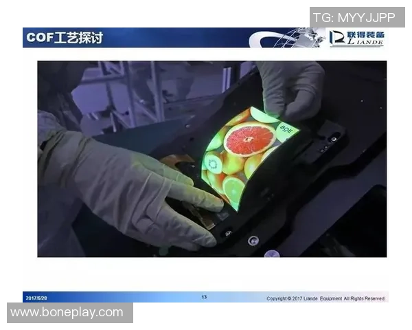 成都羽毛球队技术解析：从基础训练到比赛策略的全面探讨