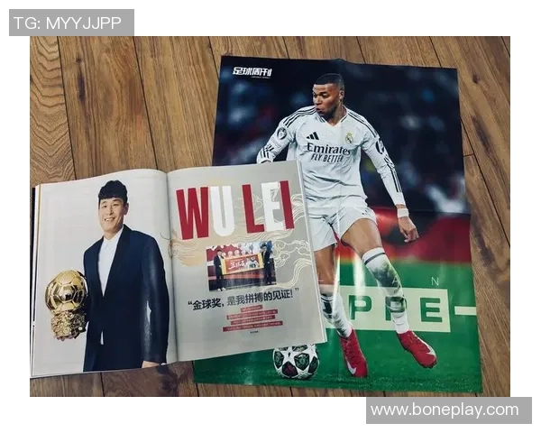 足球明星的荣耀与奋斗:他们如何改变了这项运动的未来 足球明星的荣耀与奋斗:他们如何改变了这项运动的未来