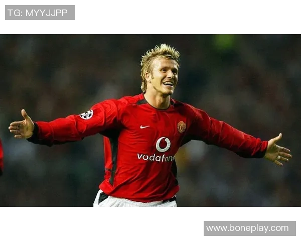 足球明星贝克汉姆的传奇人生与足坛影响力探讨 足球明星贝克汉姆的传奇人生与足坛影响力探讨