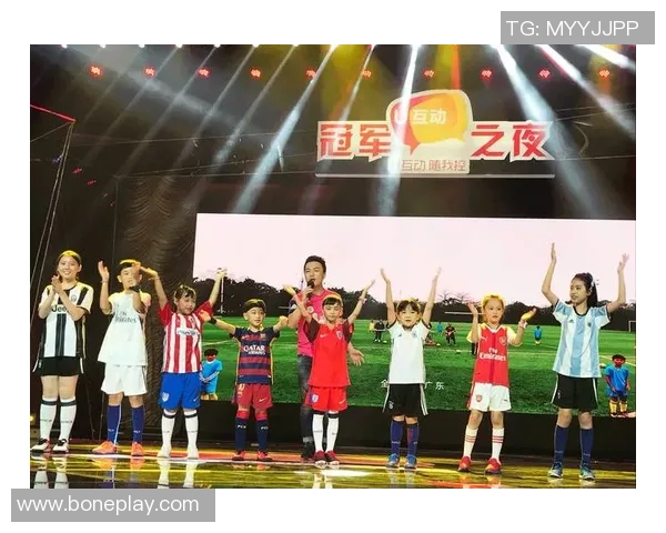 春节足球明星盛典精彩节目安排一览